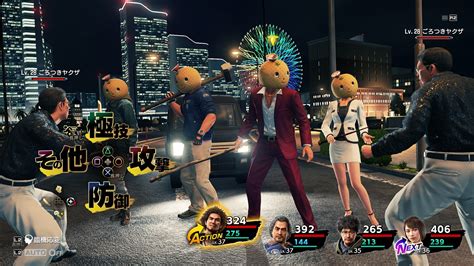  Yakuza: Like a Dragon！ 伝説の龍と新たな戦いの幕開け！